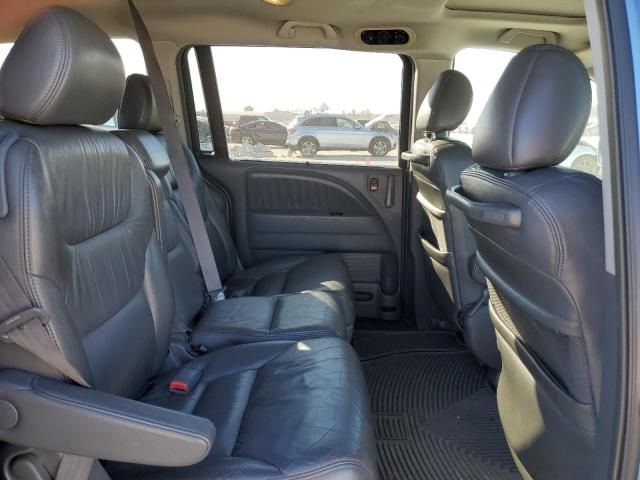 2005 Honda Odyssey EXL