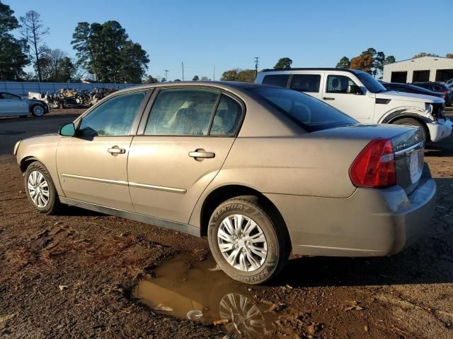 2007 Chevrolet Malibu LS