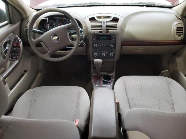 2007 Chevrolet Malibu LS