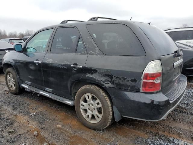 2006 Acura MDX Touring