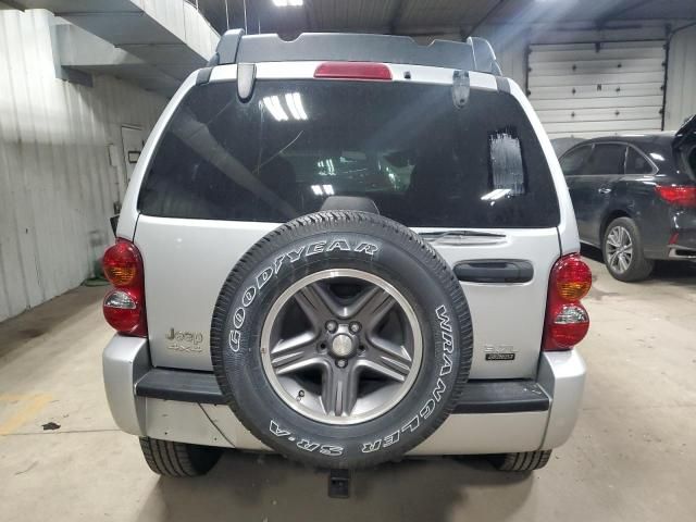 2004 Jeep Liberty Renegade