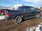 2017 Dodge RAM 1500 ST