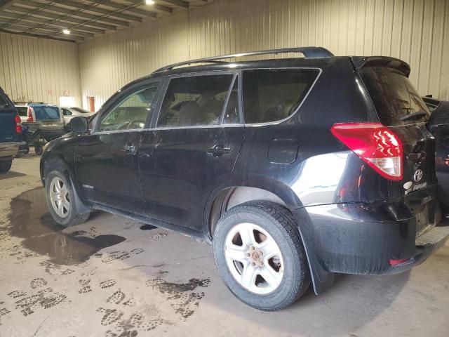 2006 Toyota Rav4 Limited