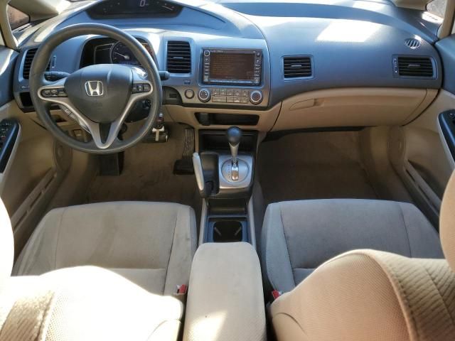 2009 Honda Civic EX