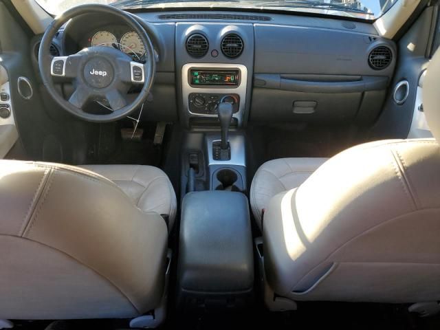 2004 Jeep Liberty Limited