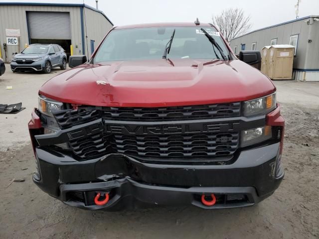 2021 Chevrolet Silverado K1500 Trail Boss Custom