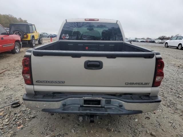 2005 Chevrolet Silverado C1500