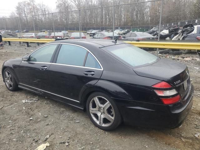 2008 Mercedes-Benz S 550 4matic