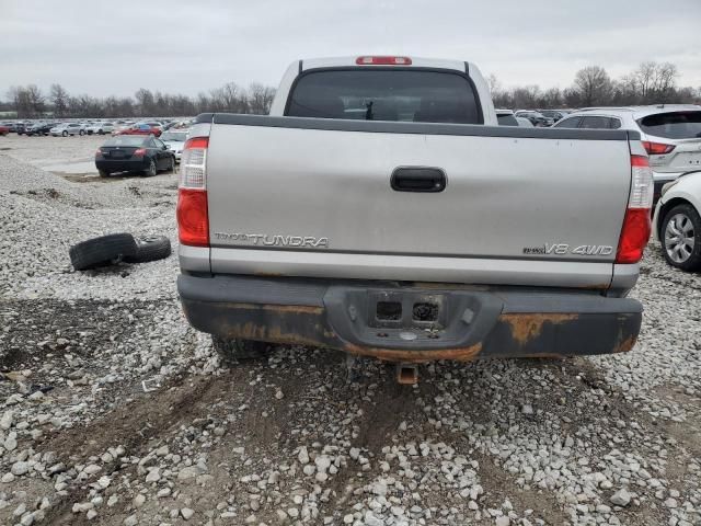 2005 Toyota Tundra Double Cab SR5