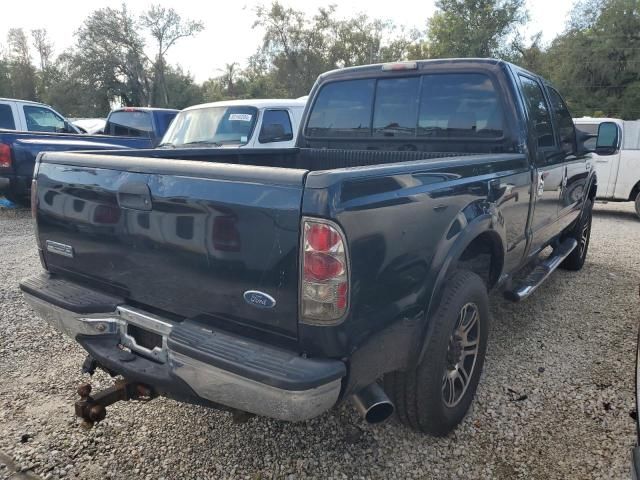 2007 Ford F250 Super Duty