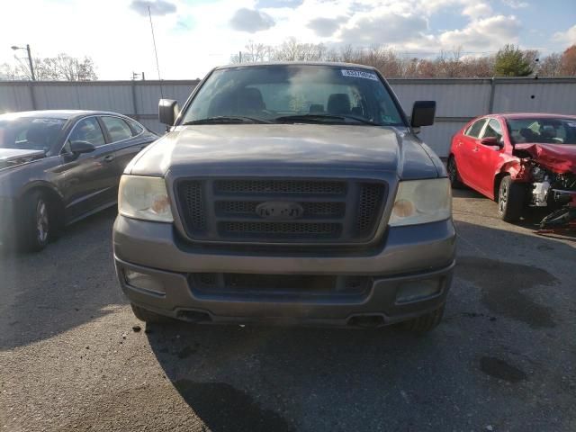 2005 Ford F150