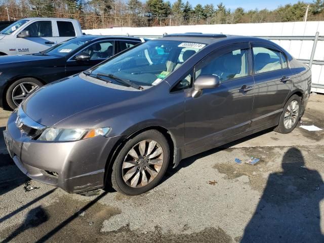 2010 Honda Civic EX