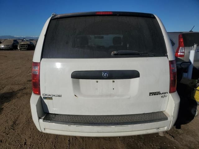 2010 Dodge Grand Caravan C/V