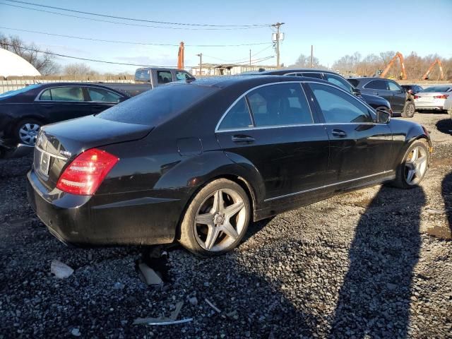 2010 Mercedes-Benz S 400