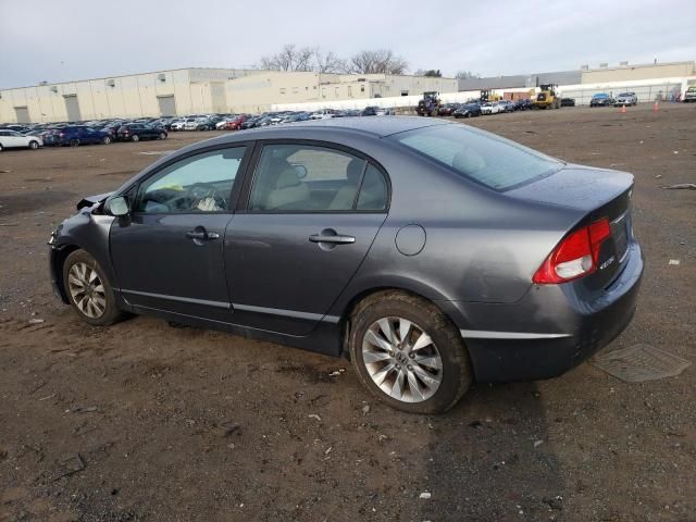 2010 Honda Civic EX