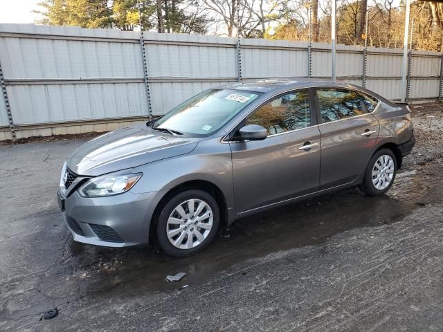 2017 Nissan Sentra S