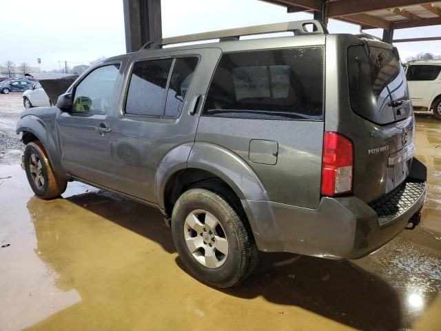 2009 Nissan Pathfinder S