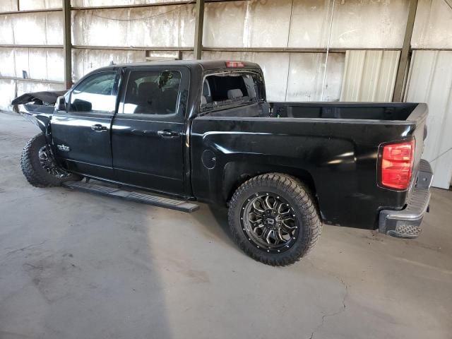 2016 Chevrolet Silverado C1500 LT