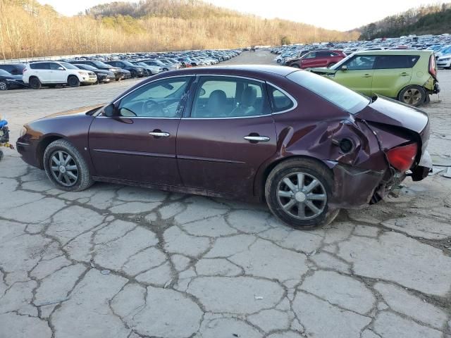 2007 Buick Lacrosse CXL