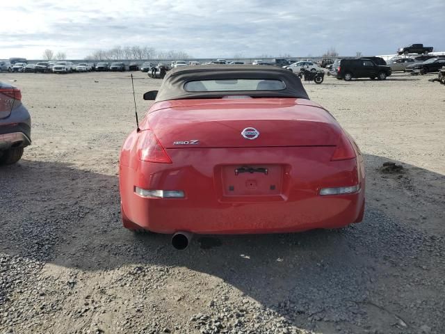 2007 Nissan 350Z Roadster