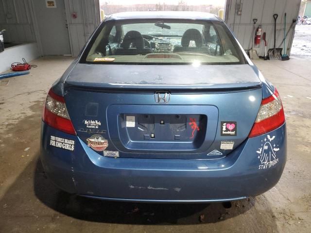 2010 Honda Civic EX