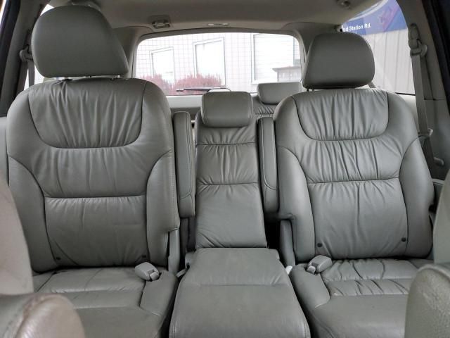 2007 Honda Odyssey EXL