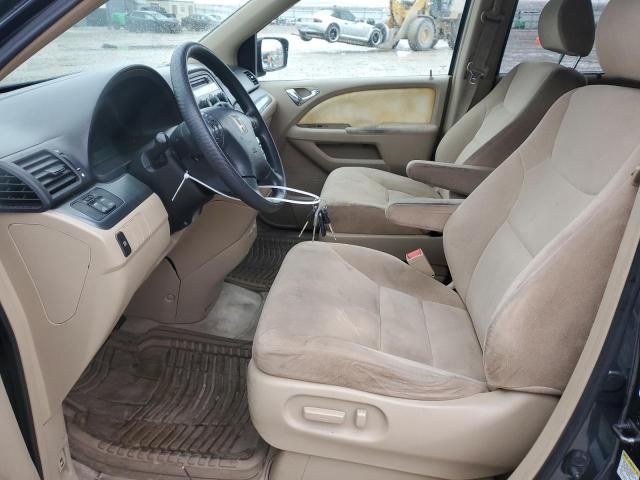 2006 Honda Odyssey EX