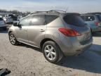 2009 Nissan Murano S