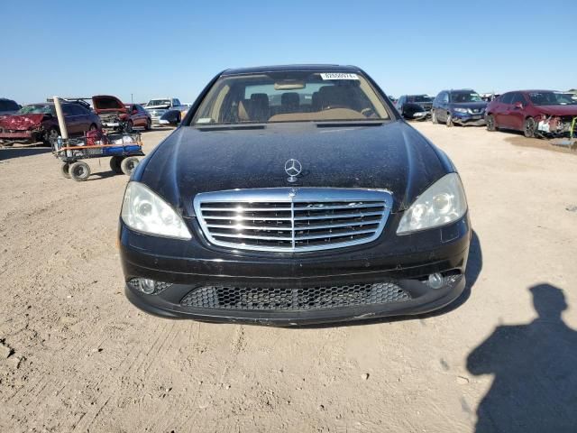 2007 Mercedes-Benz S 550