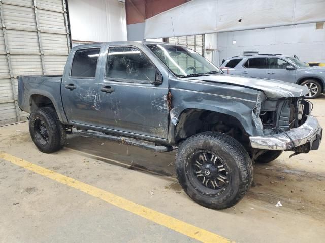 2006 Chevrolet Colorado