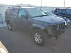 2012 Nissan Pathfinder S