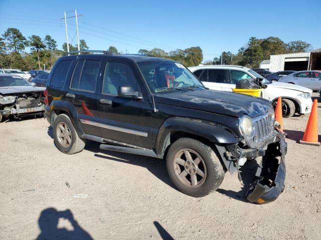 2007 Jeep Liberty Limited