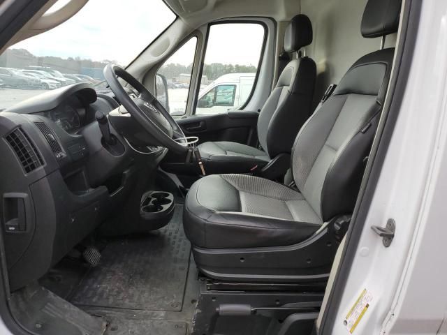 2020 Dodge RAM Promaster 1500 1500 High