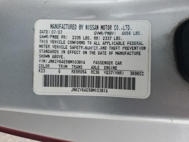 2008 Infiniti G37 Base