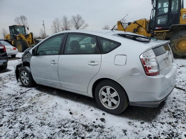 2008 Toyota Prius