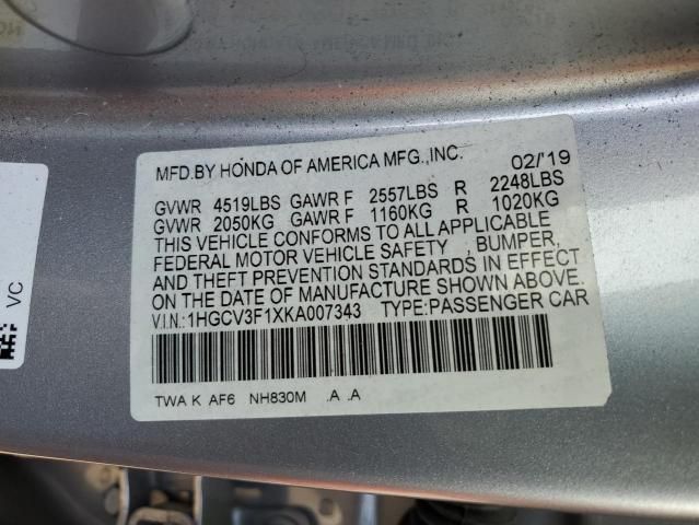 2019 Honda Accord Hybrid