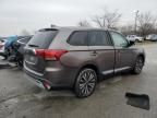 2020 Mitsubishi Outlander ES