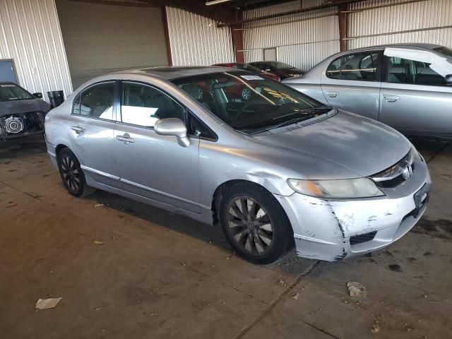 2010 Honda Civic EX