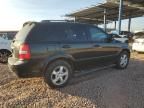 2008 KIA Sorento EX