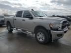 2021 Dodge RAM 2500 Tradesman