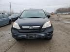 2007 Honda CR-V EXL