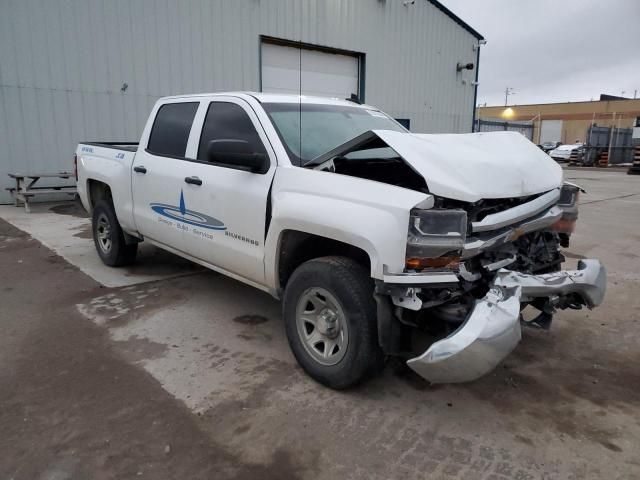 2016 Chevrolet Silverado K1500