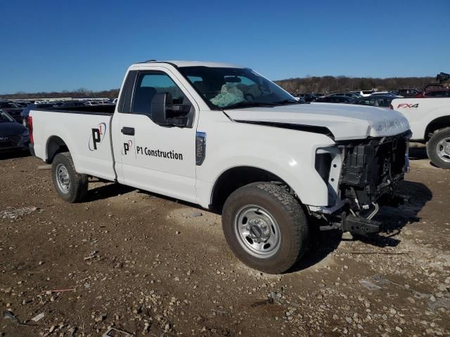 2021 Ford F250 Super Duty