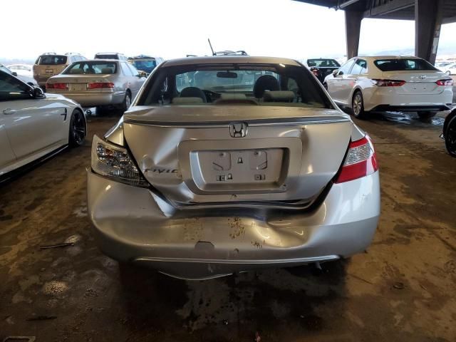 2007 Honda Civic EX