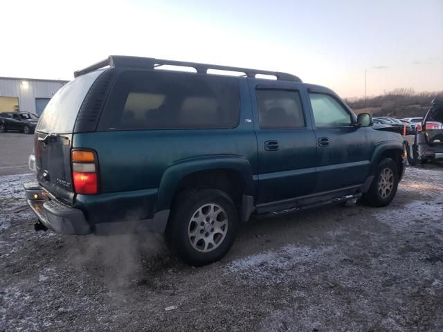 2005 Chevrolet Suburban K1500