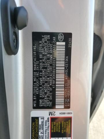 2011 Toyota Camry Base