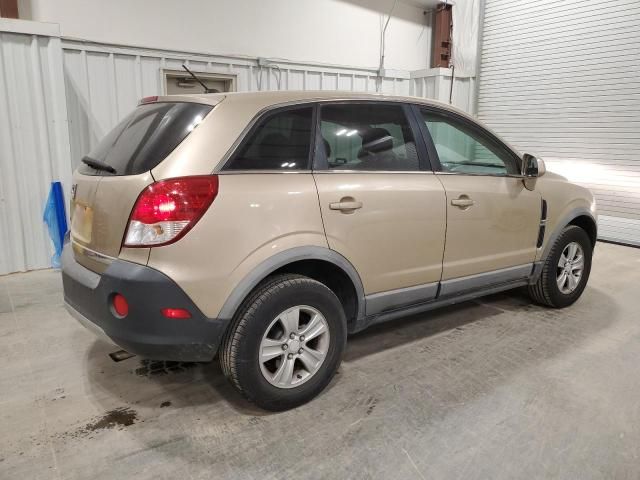 2008 Saturn Vue XE