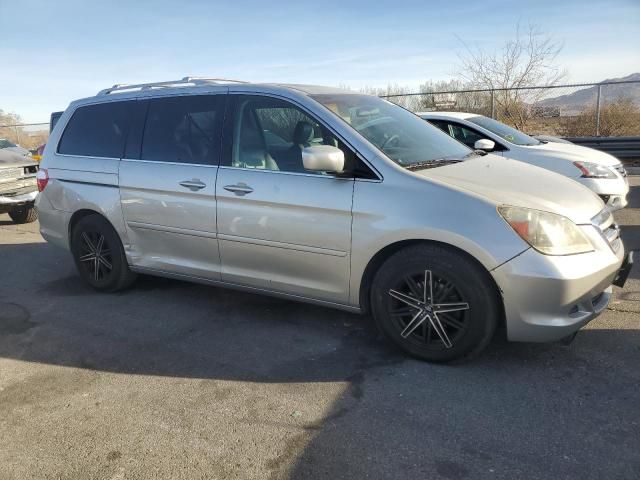 2005 Honda Odyssey EXL