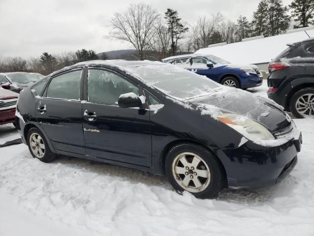 2005 Toyota Prius