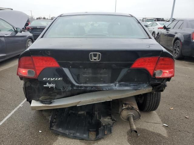 2008 Honda Civic EXL